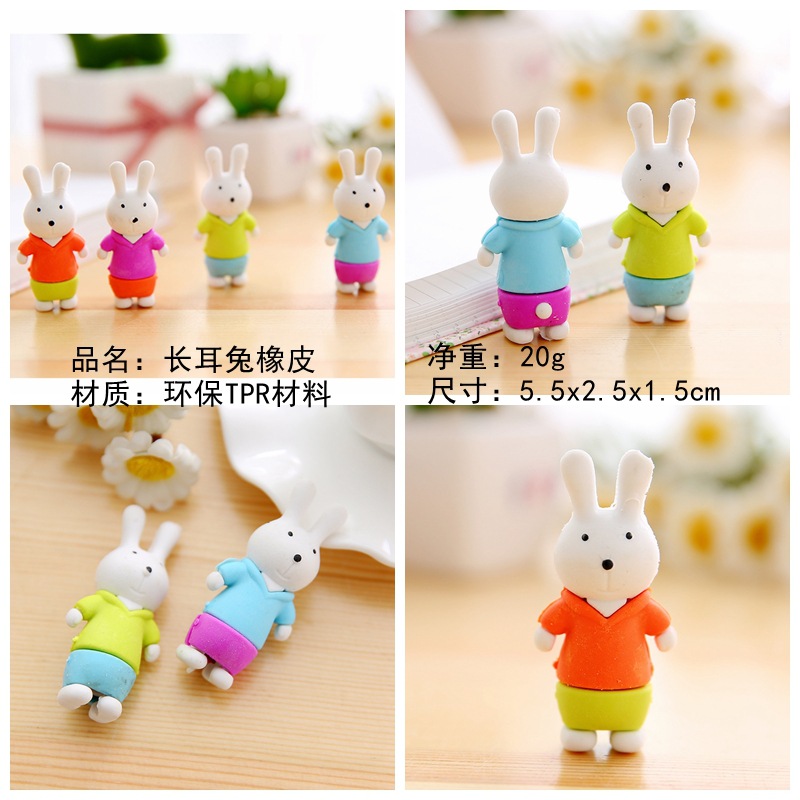 Borrador creativo modelado animal 3D tridimensional borrador extraíble lindo estudiante papelería suministros al por mayor