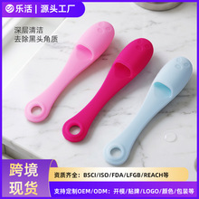 跨境手指洗脸刷鼻头刷化妆刷去粉刺唇部脸部清洁棒鼻翼黑头洁面刷
