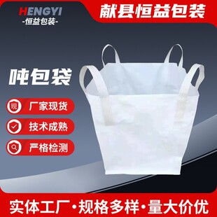 �ĵ��hƽ���_�ڇ������S؛�������������������b���Ӻ��ɫ������