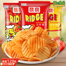 丽丽薯片30g 番茄烤肉香辣味波浪马铃薯片怀旧膨化休闲零食品批发