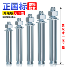 ��������\�����F��Û�ݽz�����ȫ�������b���lM6M8M10M12M14M16
