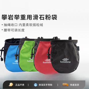 �����V�۴�����������ַ۰�������ʯ���ռ{��ֹ���۰����^�tƴ��