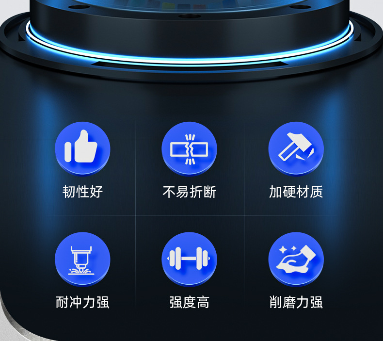 SBC油石_02.jpg