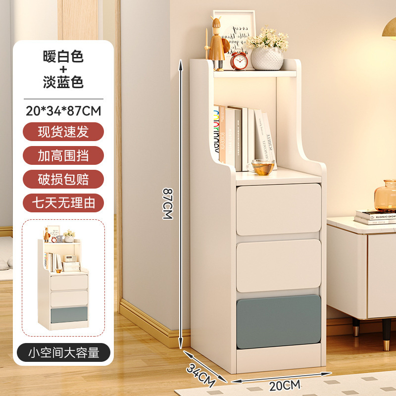 Mesa de cabezal de cama, gabinete lateral doméstico, gabinete de almacenamiento moderno pequeño, estante de almacenamiento multifuncional, dormitorio pequeño