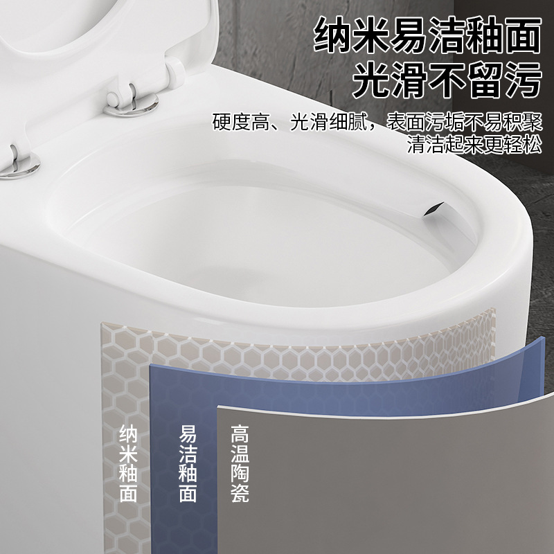 Chaozhou inodoro personalizado al por mayor nuevo tipo de sifón de gran calibre asiento inodoro cerámica fábrica de inodoro de asiento comercio exterior transfronterizo