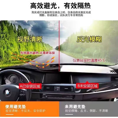 for 25 Geely Galaxy Starship: Günəş əleyhinə siperlik