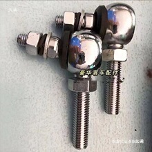 ��ͨ�������а�У܇��܇��[�T�������U�˿��T�B�����^ƽ��U���^