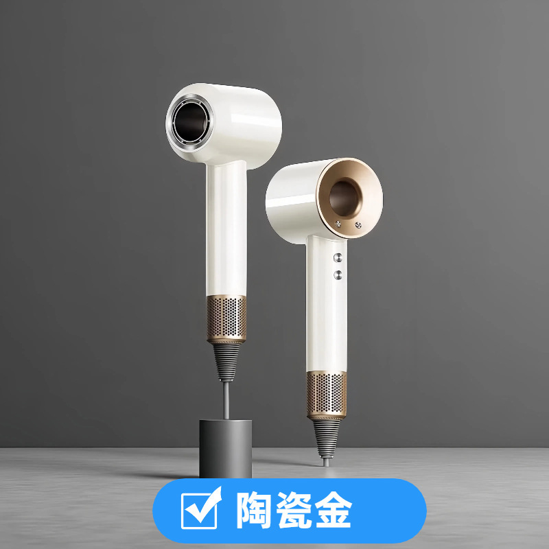 高速吹风机大功率无叶电吹风家用负离子学生宿舍发廊护发电吹风筒|undefined