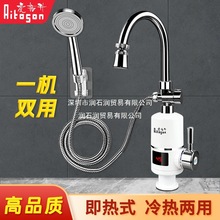 ���]늟�ˮ���^��ԡϴ���p���ⷿ�l���g����ʽ��ˮ���ٟ�N�����o