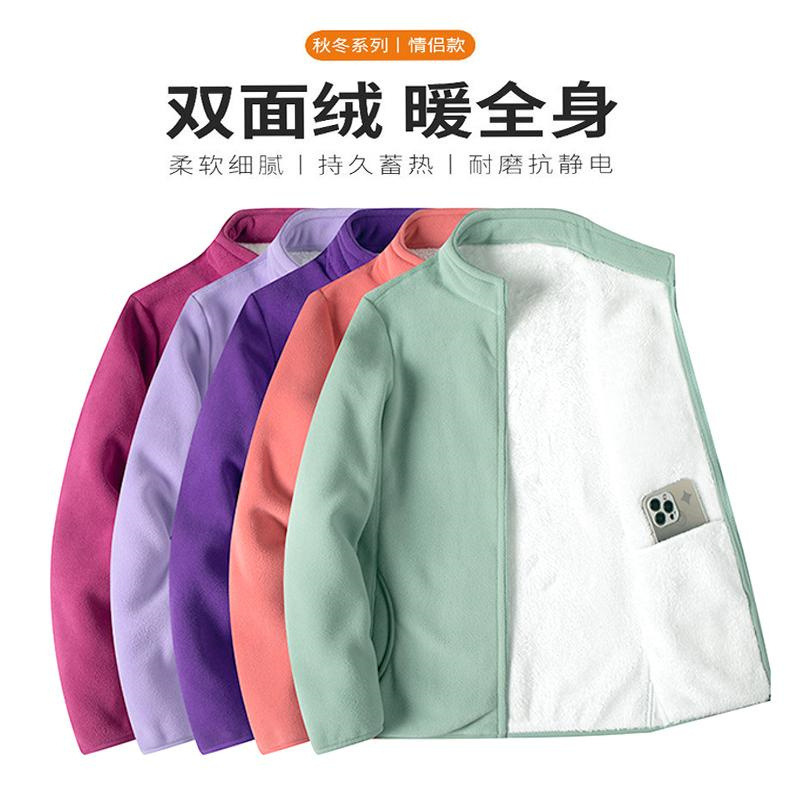 63af20b4-4dc2-4585-99da-ce9043e3a85b.jpe