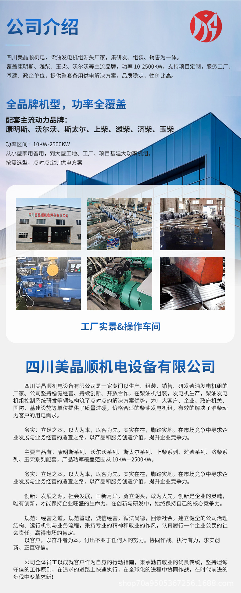 Meijingshun gasoline generator cross-border custom-made silent small generator portable for outdoor camping, home use, and stall setting