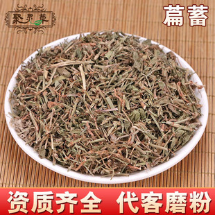 ��ș�����l �q�� �q� �q�� ���|��؛ ����r�� �Y�|�Rȫ���_�lƱ