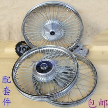 DY100��ꖴ��\110JH70����Ħ��܇WIN����ǰ��W݆���Ȧ݆ݞ