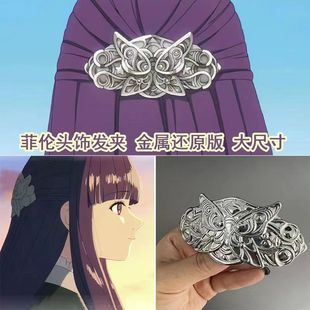 ���͵�ܽ��ɏ�l���Ƃ����^l��cos���߷Ƃ�cos�l�A