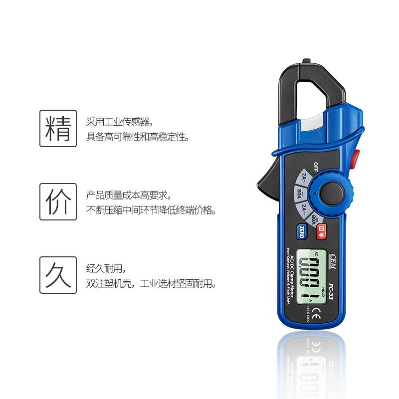 ʢǯαFC-3380A Miniֱǯͱ ǯα