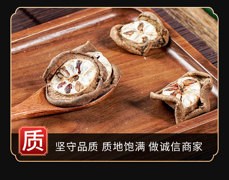 Ba Yue Zha (Akebia trifoliata Fruit) — Dried Food Herb, Yu Zhi Zi, 500g key features