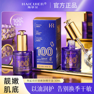 ���͠������鿹�����w���A���aˮ�坙��ā��ճā���y�����������w