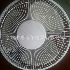 车船冷风扇 大电机10寸 批发汽车车载风扇