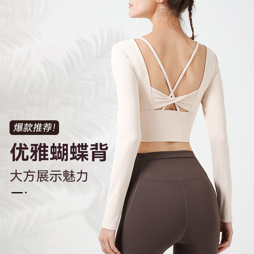 New Yoga Long Sleeve One-Piece Bra Cup Breathable Beautiful Back Fitness Top Nudie Bodycon Yoga Top
