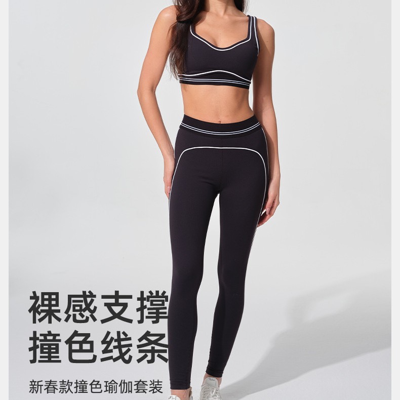 alo欧美运动套装女休闲跑步防震聚拢文胸速干瑜伽健身长裤两件套