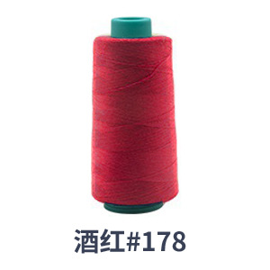 버건디 #178*403 라인 * 3000 야드