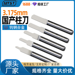 3.175mm�������� ������PVCľ���唵�ص�̙C㊵� �и�^����