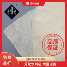 �B�d�S�ҷ��]ˮ�ַ̚��]�o����F70 ��ȼ����o���������F؛������