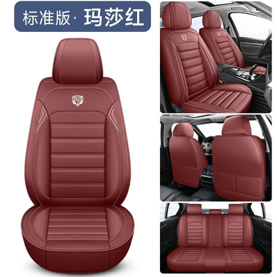 Factory Direct Supply Wholesale Car Seat Four Seasons Pad - martha-red-standard-edition-1