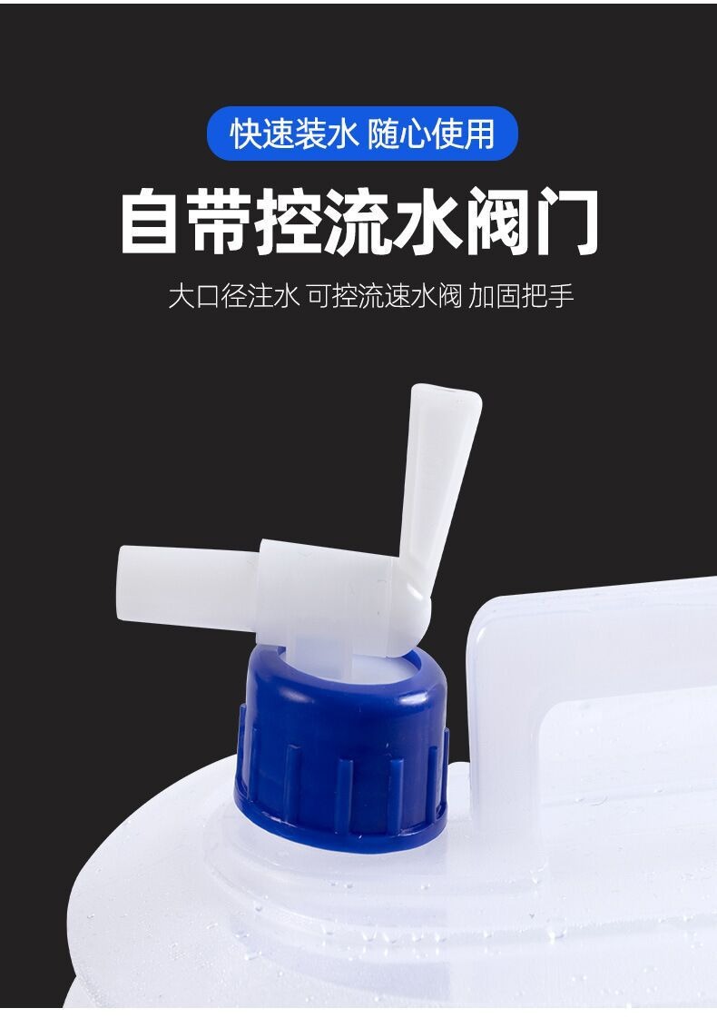 Portable Car-Mounted Outdoor Faucet Water Storage Bag for Home Use, Foldable Water Bag, Water Bucket for Car and Off-Road Use