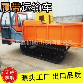 甘蔗运输搬运车果园自卸式爬山虎液压起降自卸车全地形爬坡王