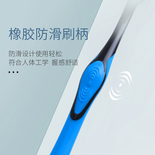 Wholesale Manufacturer Retail Supermarket Couple's Soft Bamboo Charcoal Brush Toothbrush Single Pack