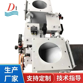 其他液压机械;闸阀;放料阀