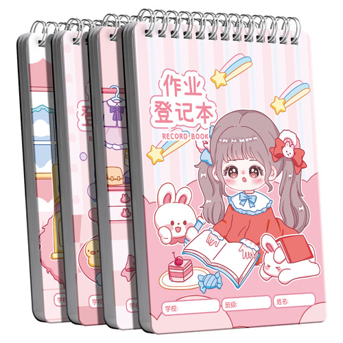 Copy the student's classwork log from the small notebook 