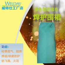 ��������ȼ�޲�91CM�o�ؿ�o��ȹ��ȼ������͸���ˮϴ
