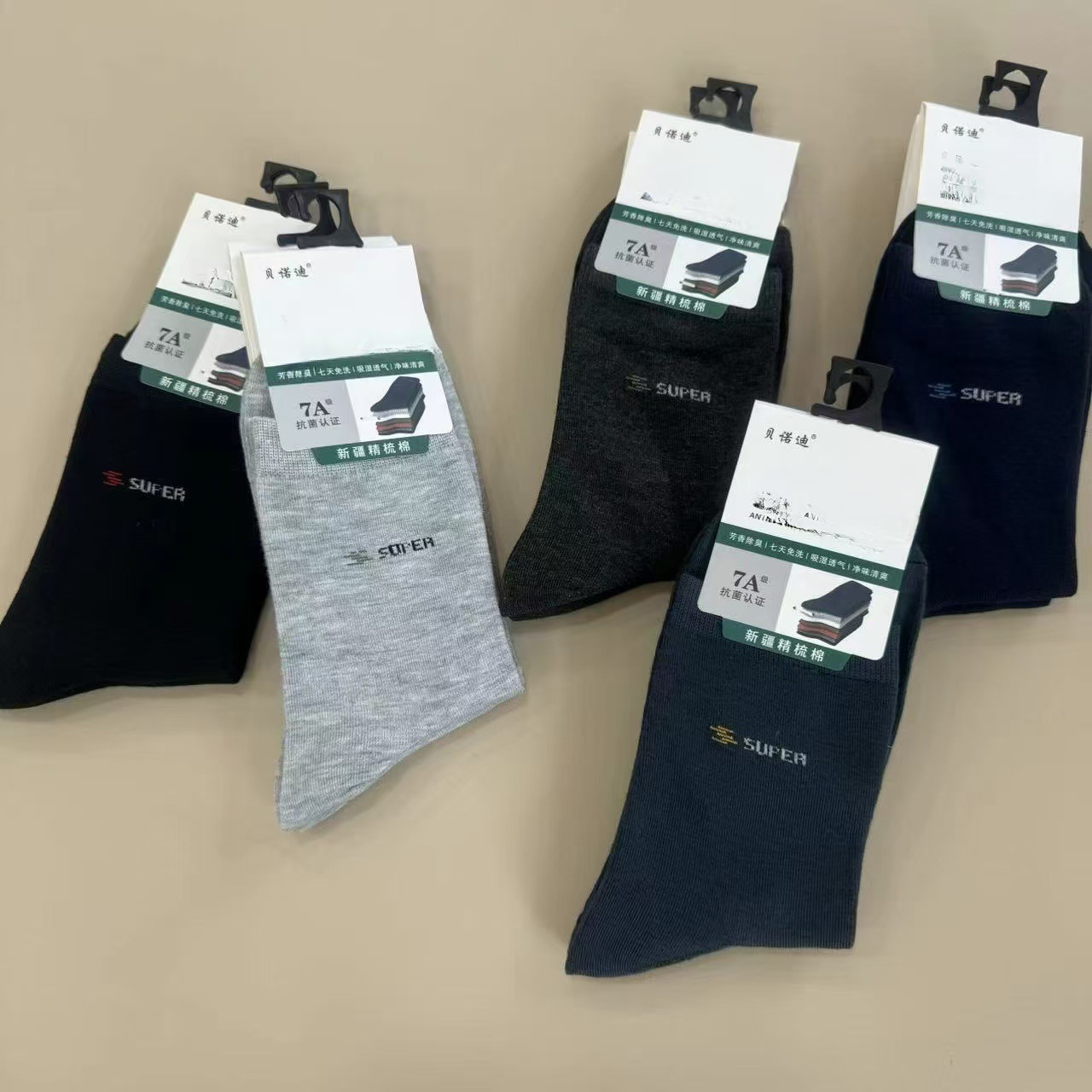 gGyTivOkzNTBOb2Zup2PKUIs3wfuvYWcGDwl