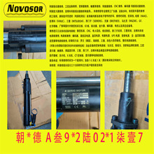 AtlasCopco������˹š������QST62-150COT-T50ά�����
