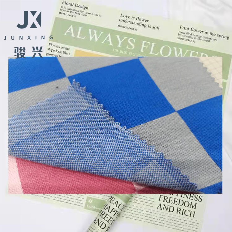 春秋格子面料  色织大格纹裤子外套针织布料  棋盘格针织提花面料