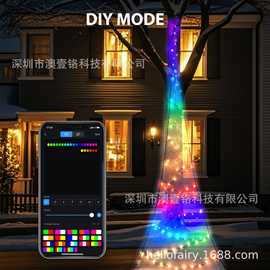 二维锥形树圣诞灯串装饰跨境电商外贸APP窗帘节日装饰灯串
