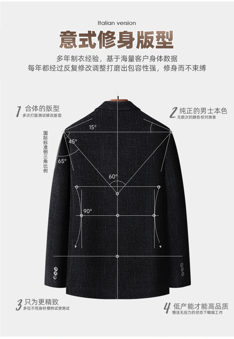 Áo vest dáng ôm, lót nhung giữ ấm — lịch lãm cho ngày se lạnh — 11/12