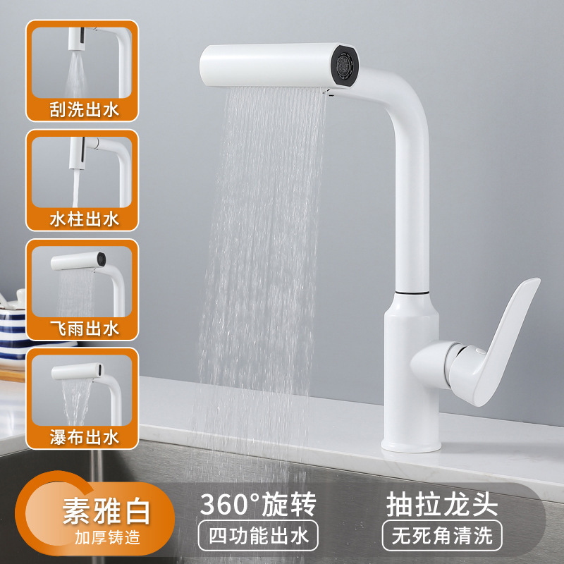 Cross-Border Household Raindance Waterfall Kitchen Faucet Sink Pull-Out Splash-Proof Faucet Sink Hot and Cold Universal