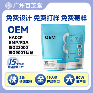 �羳�����_�Ơ����������c��ƽ����ʳ�a�䄩���������ɷ۴��ӹ�