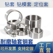 ǘ˶ƱڝLᘃ׃ȏ22 24 25⏽25 26 27 28 80S