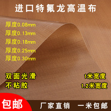 �ط����ߜز���ĥ�⻬�F�����͸ߜ��ƴ��C��ڙC�C��0.08mm��