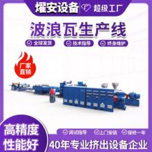 pvc���������a�� �ϳɘ�֬�� �p�ӹ��D�����ߔD�����a�� �S�Ҷ���