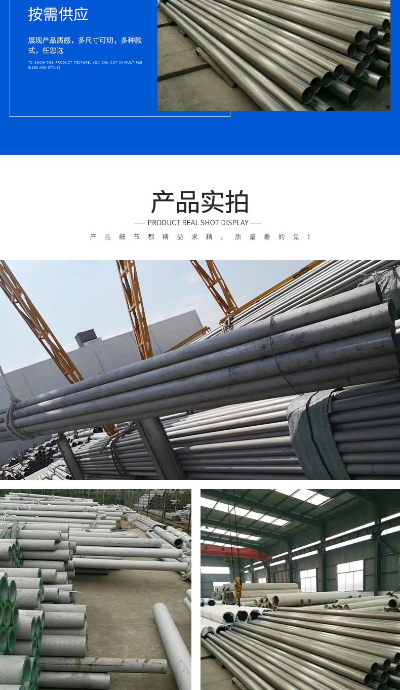 基礎(chǔ)詳情3_01_04