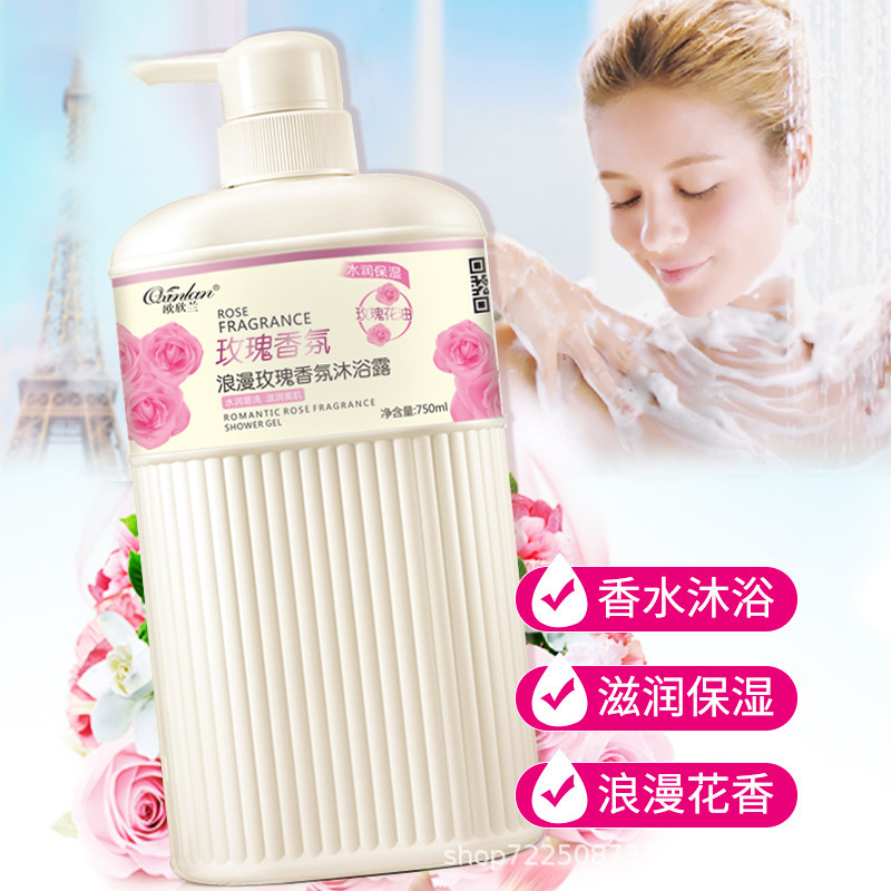 ロマンチックなバラの香りの入浴剤シャンプーセットの柔らかい肌の保湿は肌をきれいにして水分を補充します。|undefined