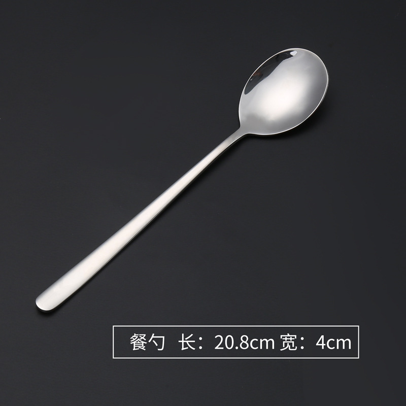(304) 숟가락 실버
