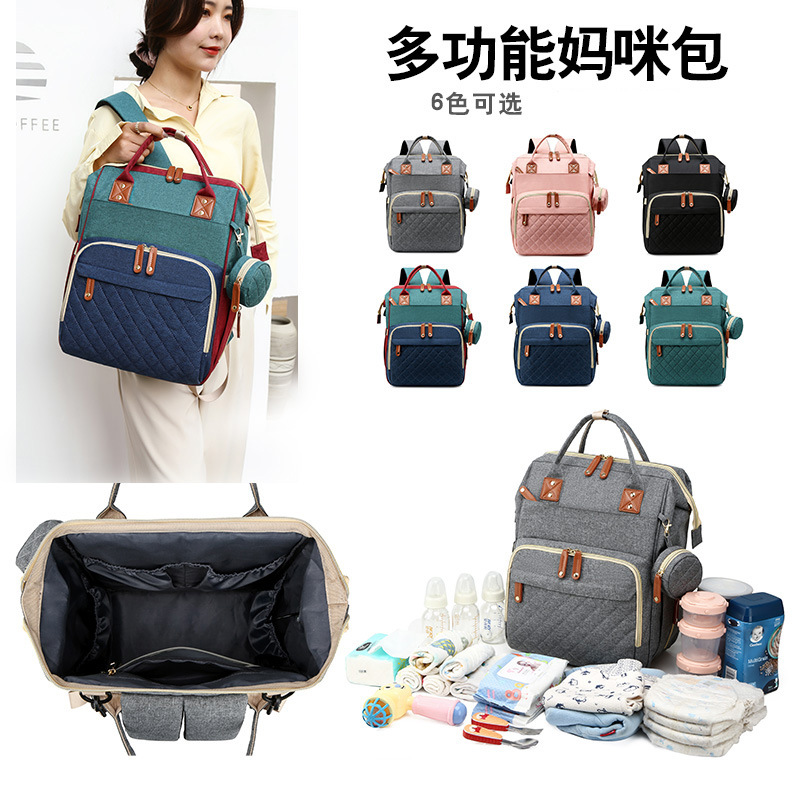 时尚刺绣宝妈便捷带娃包手提孕妇母婴包定制大容量奶瓶尿布妈咪包