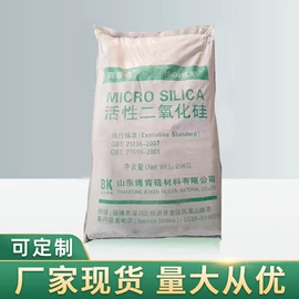 水泥;灌浆料;砂浆