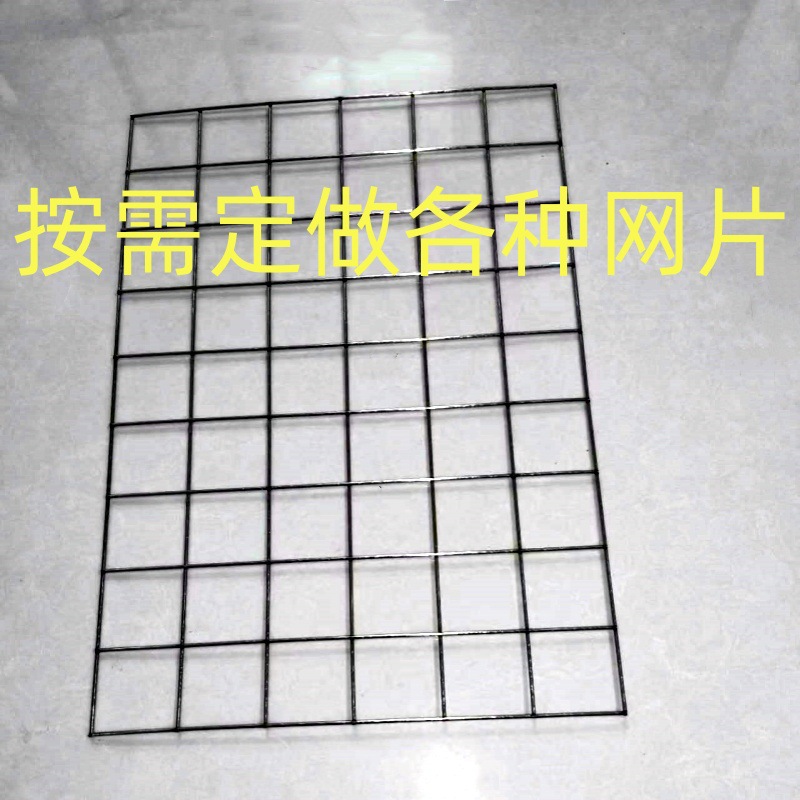 网格铁网黑色网片焊网网格片金属网按图纸焊接成形异形铁网